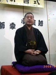 小袁治師匠落語会